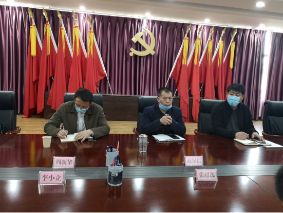 市防范黑恶势力侵蚀基层政权调研座谈会在我校召开 市防范黑恶势力侵蚀基层政权调研座谈会在我校召开