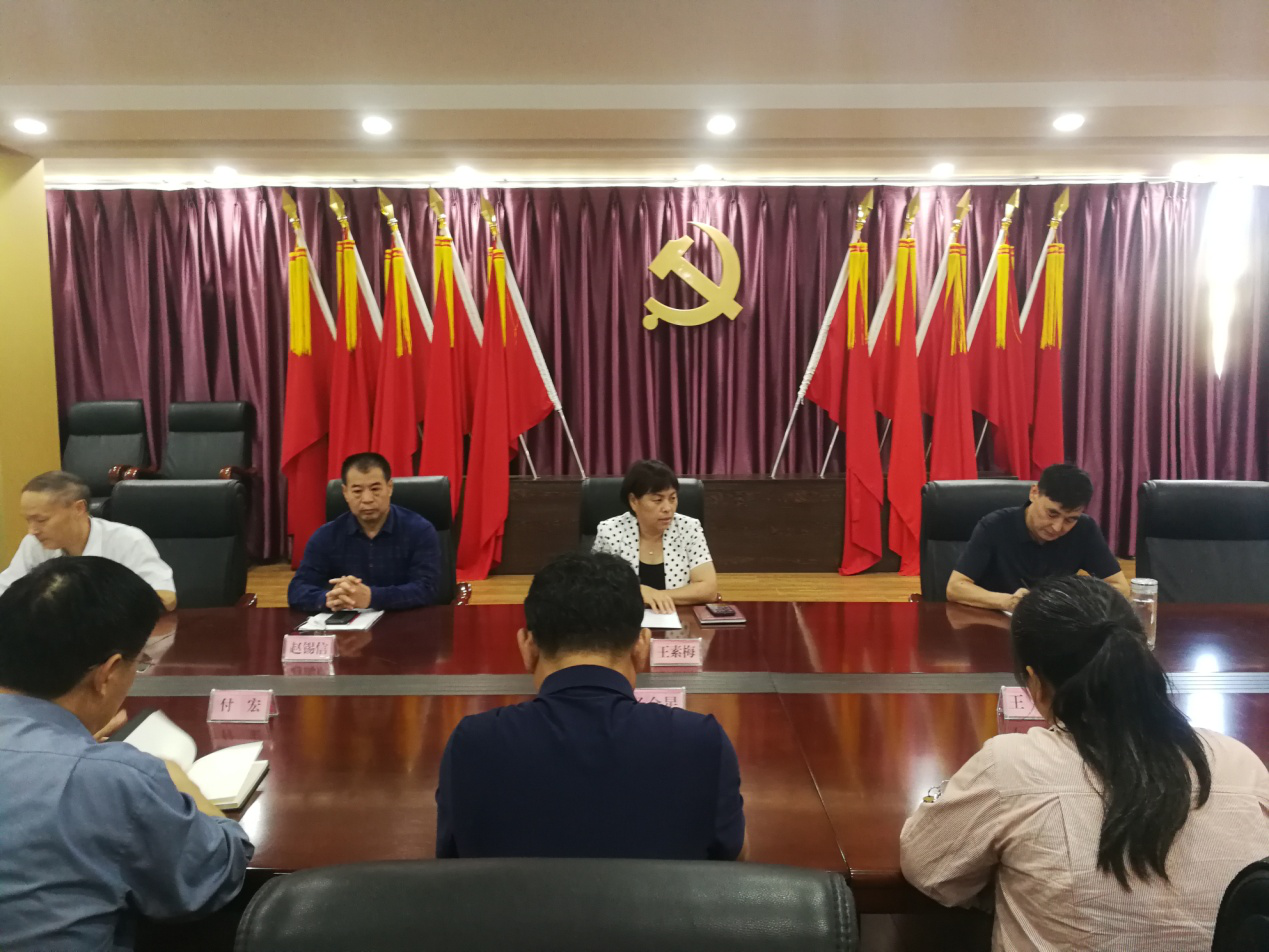 学员工作处召开班主任业务培训动员会 学员工作处召开班主任业务培训动员会