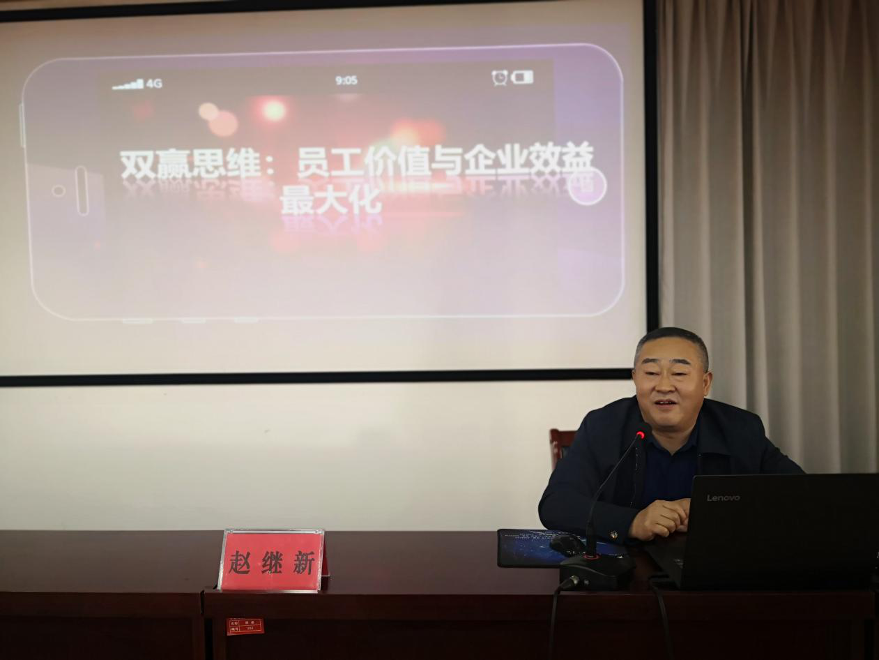 安阳市第十六届企业家沙龙在我校（院）举办