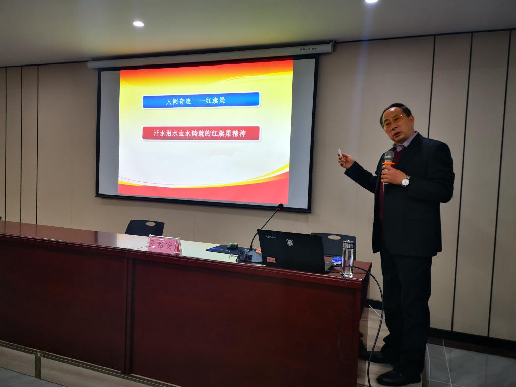 北关执法大队2022年第一期党建法规培训班圆满结束 北关执法大队2022年第一期党建法规培训班圆满结束